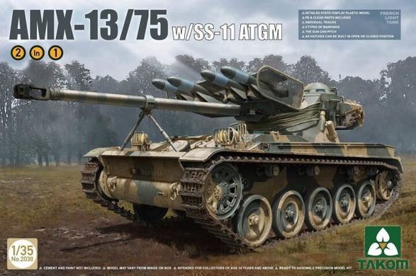 1/35 AMX-13/75 with SS-11 ATGM легкий танк с пусковой установкой для противотанковых ракет (Takom 2038) сборная модель