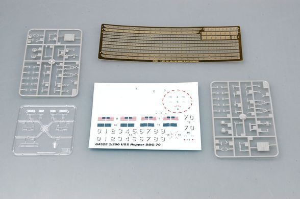 1/350 USS Hopper DDG-70 американський ескадрений міноносець (Trumpeter 04525), збірна модель