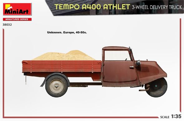 1/35 Tempo A400 Athlet триколісна вантажівка служби доставки (Miniart 38032), збірна модель