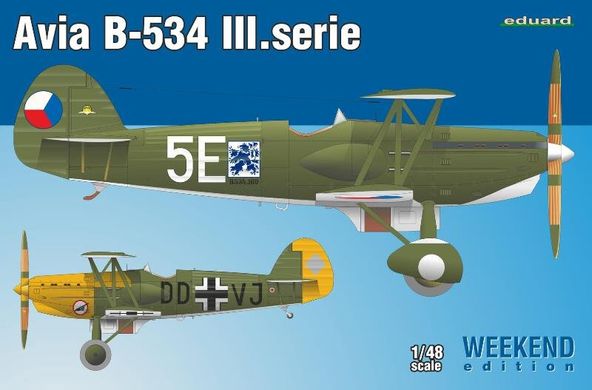 1/48 Avia B-534 III. Serie чешский истребитель, Weekend Edition (Eduard 8478) сборная модель