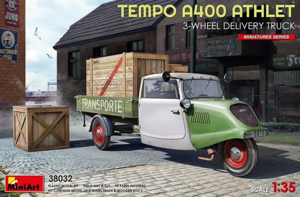 1/35 Tempo A400 Athlet трехколесный грузовик службы доставки (Miniart 38032), сборная модель