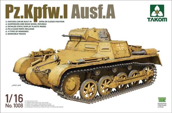 1/16 Pz.Kpfw.I Ausf.A немецкий легкий танк (Takom 1008), сборная модель