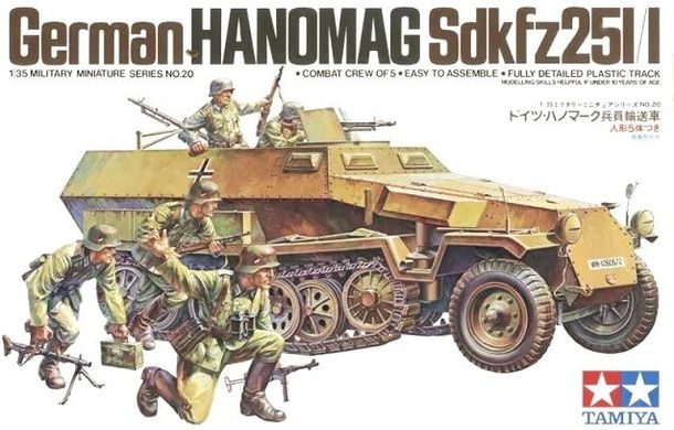 1/35 Бронетранспортер Sd.Kfz.251/1 Hanomag с фигурами (Tamiya 35020), сборная модель