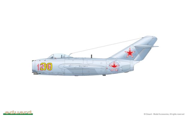 1/72 МиГ-15бис советский истребитель, серия ProfiPACK (Eduard 7059), сборная модель