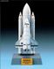 1/288 Space Shuttle с ракетными ускорителями (Academy 12707) цветной пластик, сборка без клея