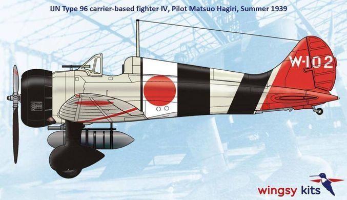 1/48 IJN Type 96 A5M4 &ldquo;Claude&rdquo; японский истребитель (Wingsy Kits D5-02) сборная модель