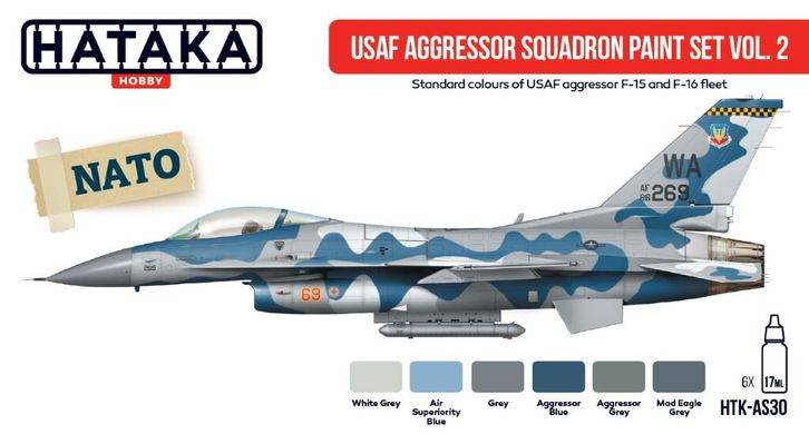 Набор красок "Эскадрилья США Aggressor №2", 6 красок (Hataka AS-30 Red Line) акрил под аэрограф