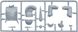 1/16 Трубач 2-го Вестфальского Кирасирского Полка, 1809 год, сборная пластиковая фигура (MiniArt 16035)