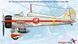 1/48 IJN Type 96 A5M4 &ldquo;Claude&rdquo; японский истребитель (Wingsy Kits D5-02) сборная модель