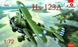 1/72 Henschel Hs-123A бомбардировщик китайских ВВС (Amodel 72323) сборная модель