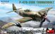 1/48 Винищувач&nbsp;P-47D-28RE Thunderbolt ВПС Вільної Франції, серія Basic Kit (MiniArt 48015), збірна модель