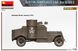 1/35 Панцирник Austin Armoured Car 3rd Series, Freikorps Service, модель з інтер'єром (Miniart 39012), збірна модель