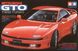 1/24 Автомобиль Mitsubishi GTO Twin Turbo (Tamiya 24108) сборная модель