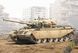 1/72 Centurion Mk.5 основной боевой танк, Вьетнамская война (ACE 72426), сборная модель