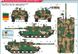 1/35 ROK Army K2 "Black Panther" південнокорейський основний бойовий танк (Academy 13511), збірна модель