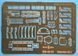 1/48 Яковлев УТ-1 радянський навчально-тренувальний літак (MikroMir 48-002), збірна модель