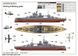 1/700 HMS Valiant 1939 года (Trumpeter 05796) сборная модель