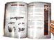 Книга правил&nbsp;"Necromunda Underhive: Rule book" (англійською мовою)