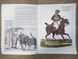 Журнал "Cavalry of the Napoleonic Wars №35: Wellington's Cavalry in the Peninsula, 1813" by Del Prado Publishers and Osprey Publishing (на английском языке)