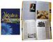 (укр.) Книга "Україна: хронологія розвитку. Том V. Імперська доба 1800-1917 р.р.". Подарункове видання