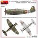 1/48 Винищувач&nbsp;P-47D-28RE Thunderbolt ВПС Вільної Франції, серія Basic Kit (MiniArt 48015), збірна модель