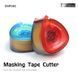 Диспенсер для маскировочной ленты синий (DSPIAE MT-B Masking Tape Dispenser)