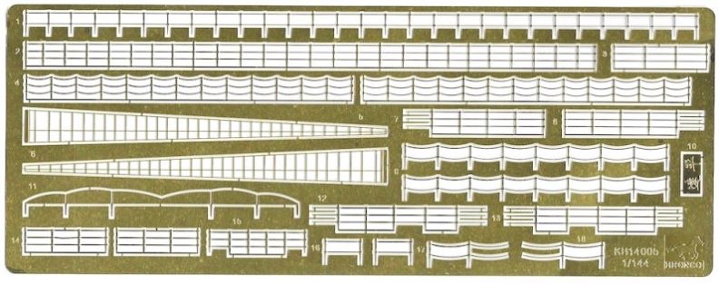 1/144 Ping Yuen китайський броненосний крейсер Імператорського флоту (Bronco Models KB14005), збірна модель