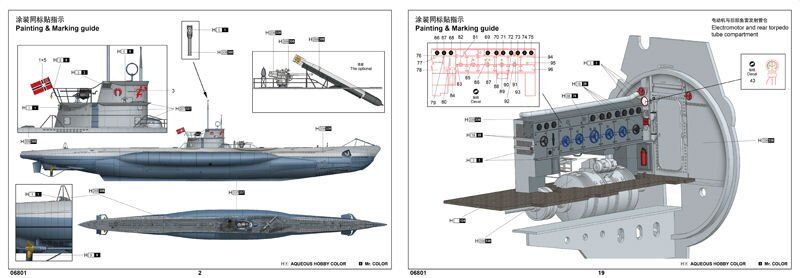 1/48 DKM U-Boat Type VIIC U-552 підводний човен (Trumpeter 06801), ІНТЕР'ЄРНА збірна модель