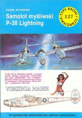 Монографія "Samolot mysliwski P-38 Lightning" Pawel Klosinski (польською мовою)
