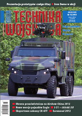 Журнал "Nowa Technika Wojskowa" 12/2012. Bezpieczenstwo, Wojsko, Przemysl (польською мовою)