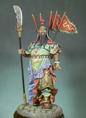 90 мм Китайський воїн Kuan Yu, 300 рік