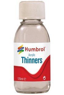 Humbrol Акриловый растворитель (Acrylic thinner) 125 мл
