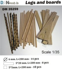 Материалы для диорам и макетов: доски, брус и бревна (DANmodels DM 35259), деревянные