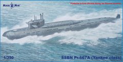 1/350 Атомная подводная лодка Проект 667А Навага (MikroMir 350-045), сборная модель