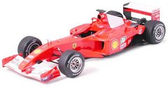 1/20 Ferrari F2001 (Tamiya 20052)