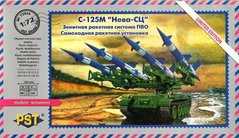 С-125М "Нева-СЦ" самоходная ракетная установка ПВО 1:72