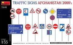 1/35 Дорожні знаки Афганістану 2000-их років, збірні пластикові + декаль (Miniart 35640)