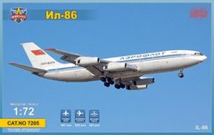 1/72 Ильюшин Ил-86 пассажирский самолет (ModelSvit 7205) сборная масштабная модель