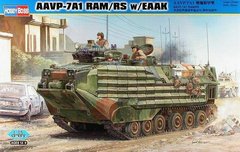 1/35 AAVP-7A1 RAM/RS w/EAAK гусеничный бронетранспортер (HobbyBoss 82416) сборная модель