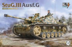 1/35 StuG.III Ausf.G ранней модификации (Takom 8004), сборная модель