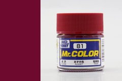 Mr. Color C081 Russet Красно-коричневый (ржавчина), нитро 10 мл