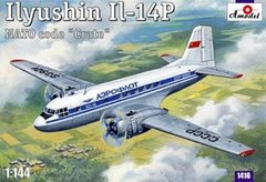 1/144 Ильюшин Ил-14П (Amodel 1416) сборная модель