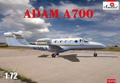 1/72 Adam A700 пассажирский самолет (Amodel 72370) сборная модель