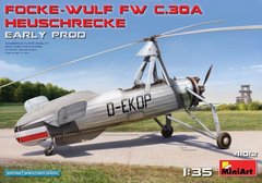 1/35 Focke-Wulf FW C.30A Heuschrecke ранньої модифікації (MiniArt 41012), збірна модель