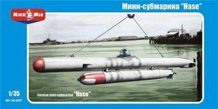 1/35 Німецька міні-субмарина "Hase" (MikroMir 35-007), збірна модель