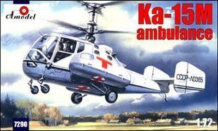 1/72 Камов Ка-15 санитарный (Amodel 7290) сборная модель