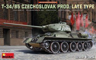 1/35 Танк Т-34/85 чехословацкой сборки, поздний тип (MiniArt 37078), сборная модель