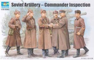 1/35 Soviet Artillery &ndash; Commander Inspection, 6 фигур (Trumpeter 00428)