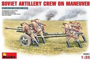 1/35 Пушка ЗИС-3 с экипажем на маневрах (MiniArt 35081), сборная модель