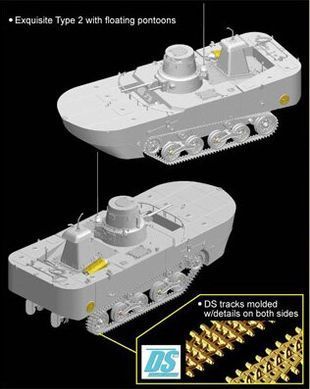 1/35 Type 2 (Ka-Mi) поздний тип, японский плавающий танк (Dragon 6712) сборная модель